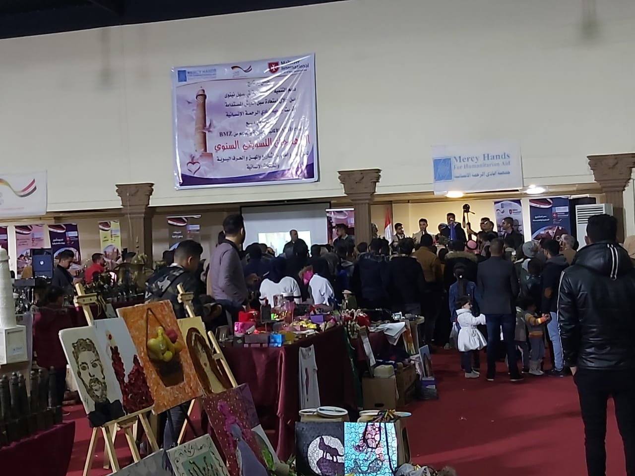 WhatsApp Image 2019 12 13 at 7.54.24 PM