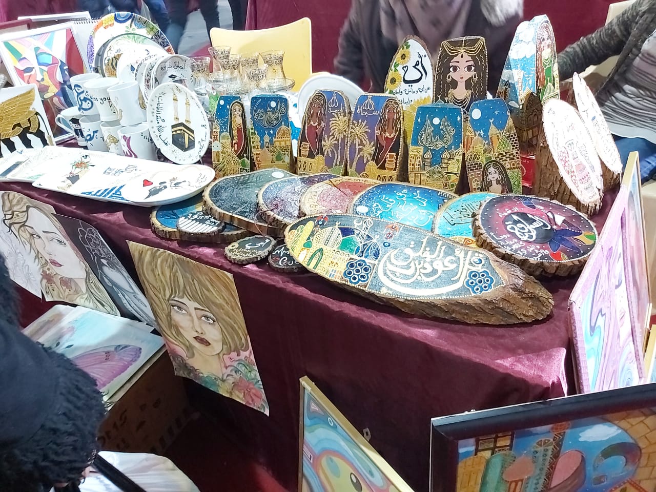 WhatsApp Image 2019 12 13 at 7.54.25 PM