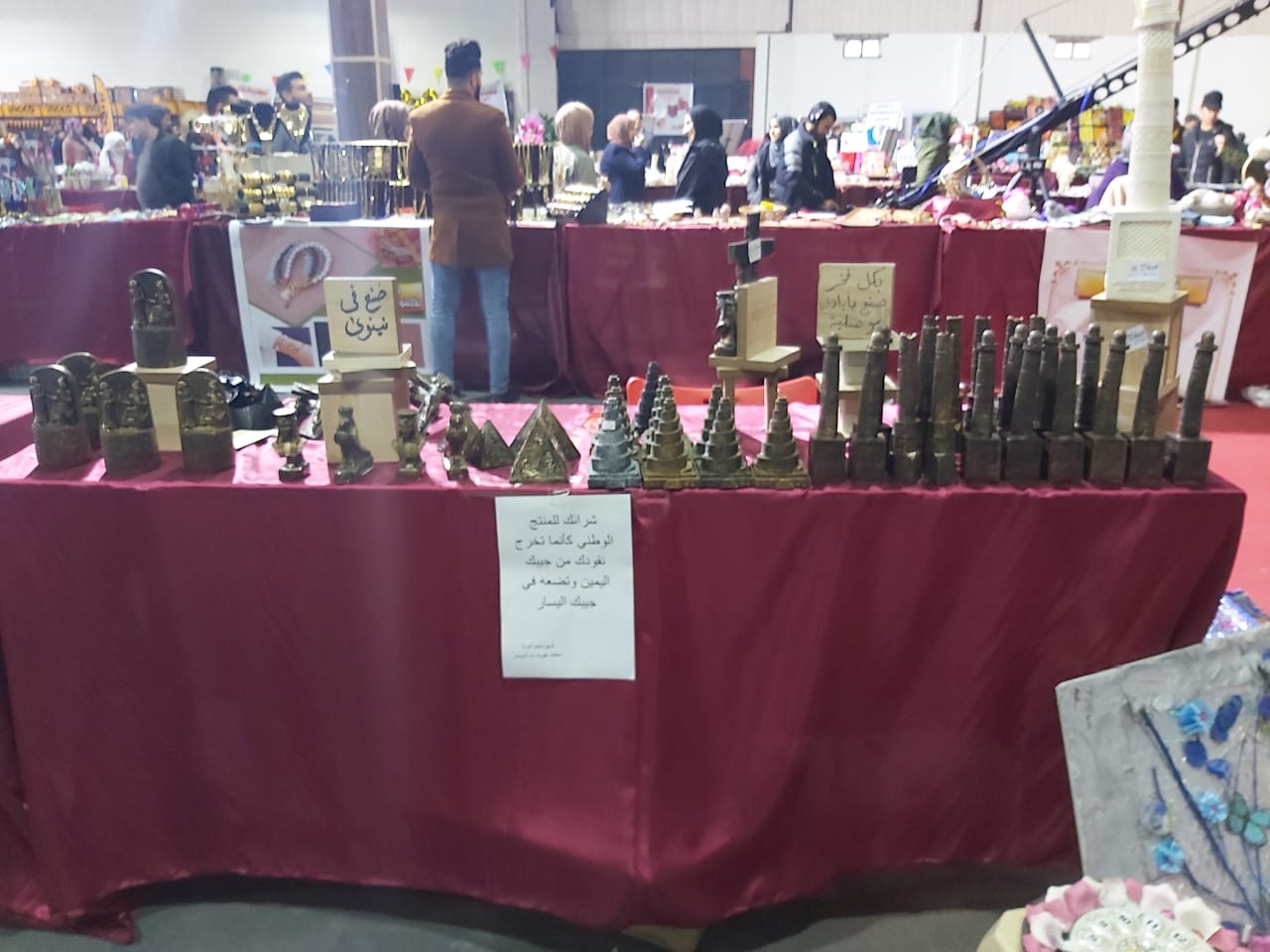 WhatsApp Image 2019 12 13 at 7.54.25 PM 4