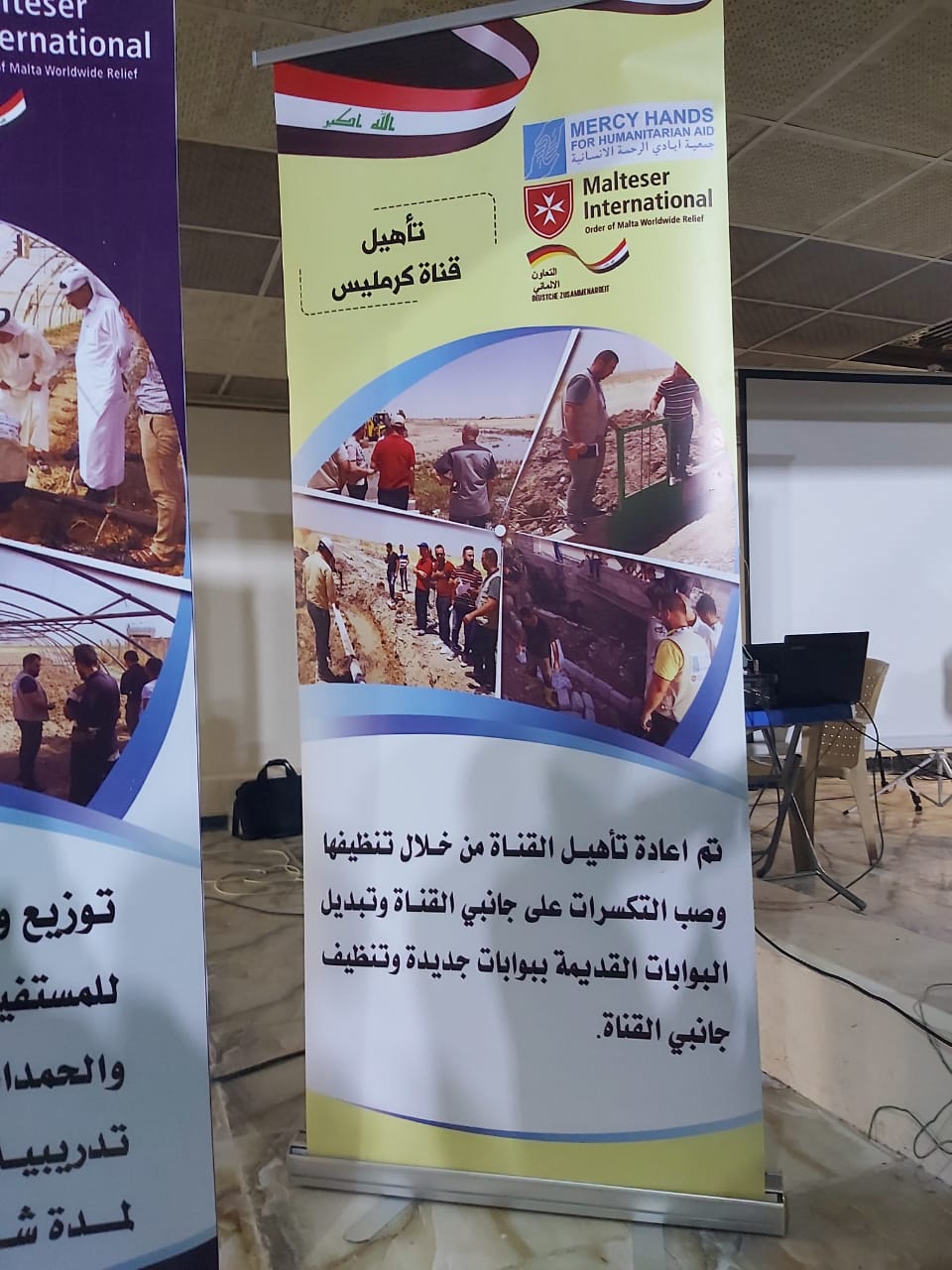 WhatsApp Image 2019 12 13 at 7.54.26 PM 4