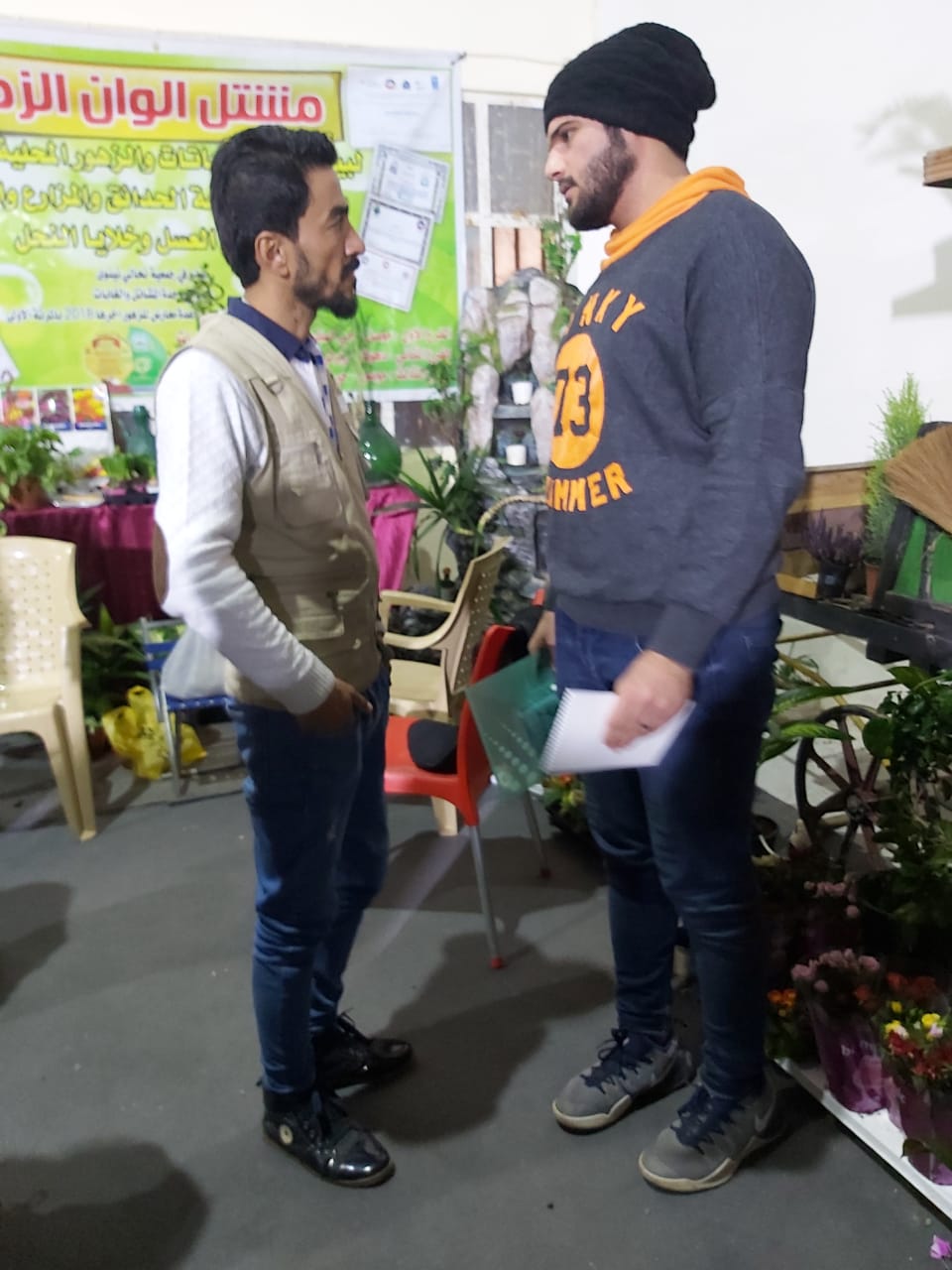 WhatsApp Image 2019 12 13 at 7.54.26 PM 7