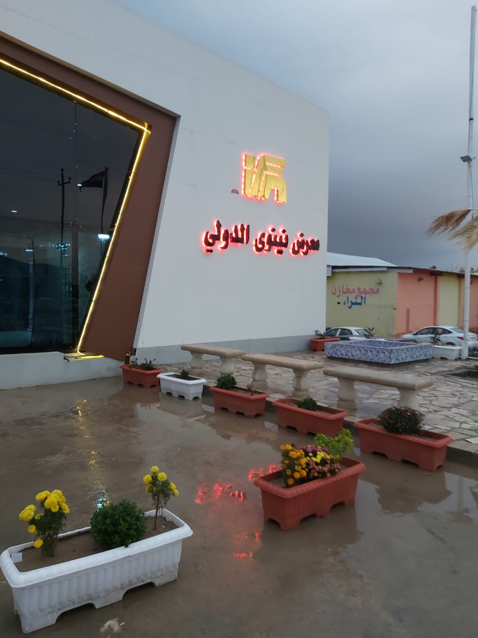 WhatsApp Image 2019 12 13 at 7.54.27 PM