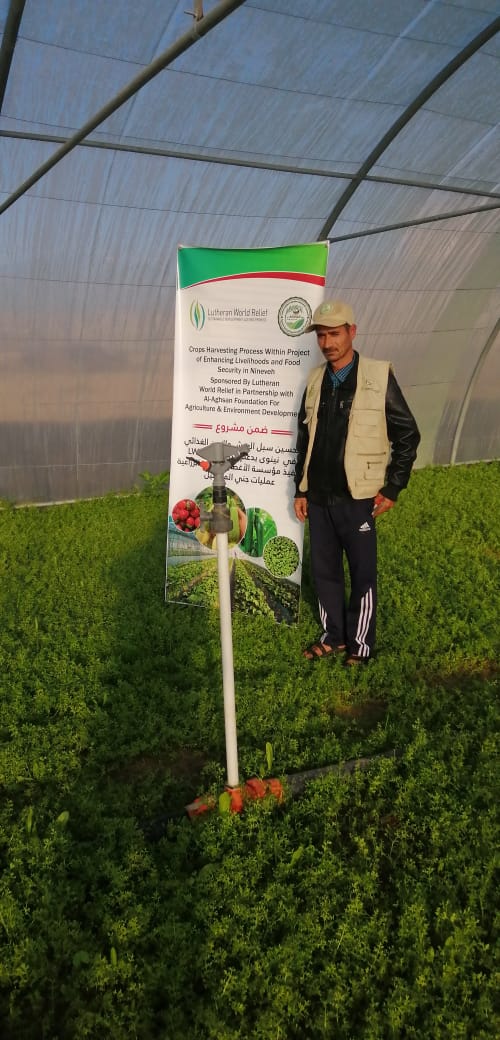 WhatsApp Image 2019 12 19 at 4.36.15 PM