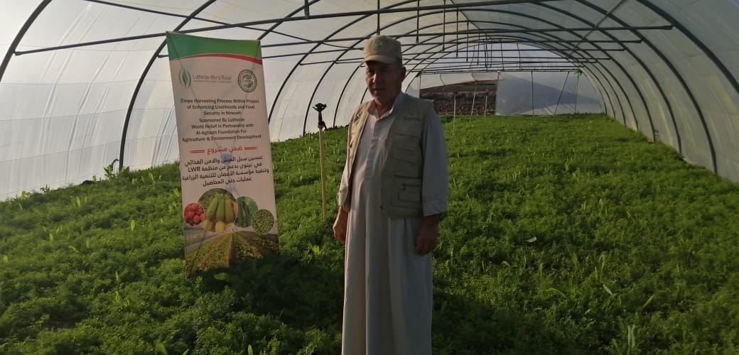 WhatsApp Image 2019 12 26 at 8.54.44 AM