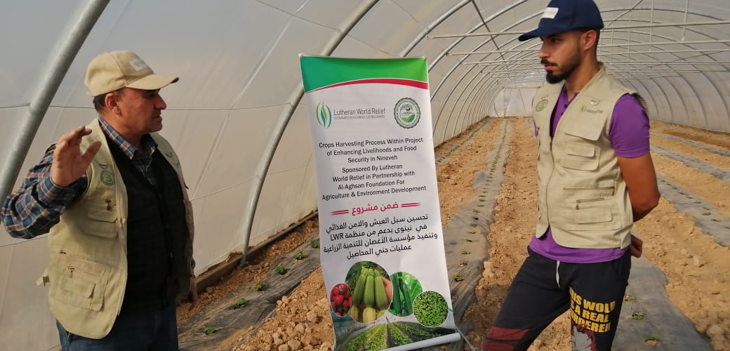 WhatsApp Image 2019 12 29 at 9.25.23 AM 1