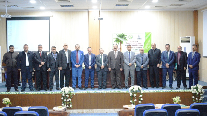 WhatsApp Image 2020 01 09 at 8.04.25 PM