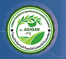 alaghsan